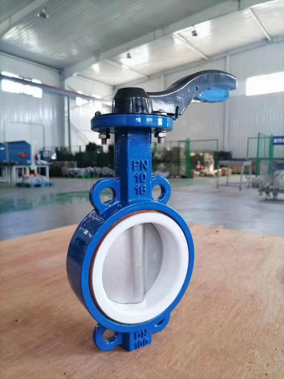 Butterfly valve