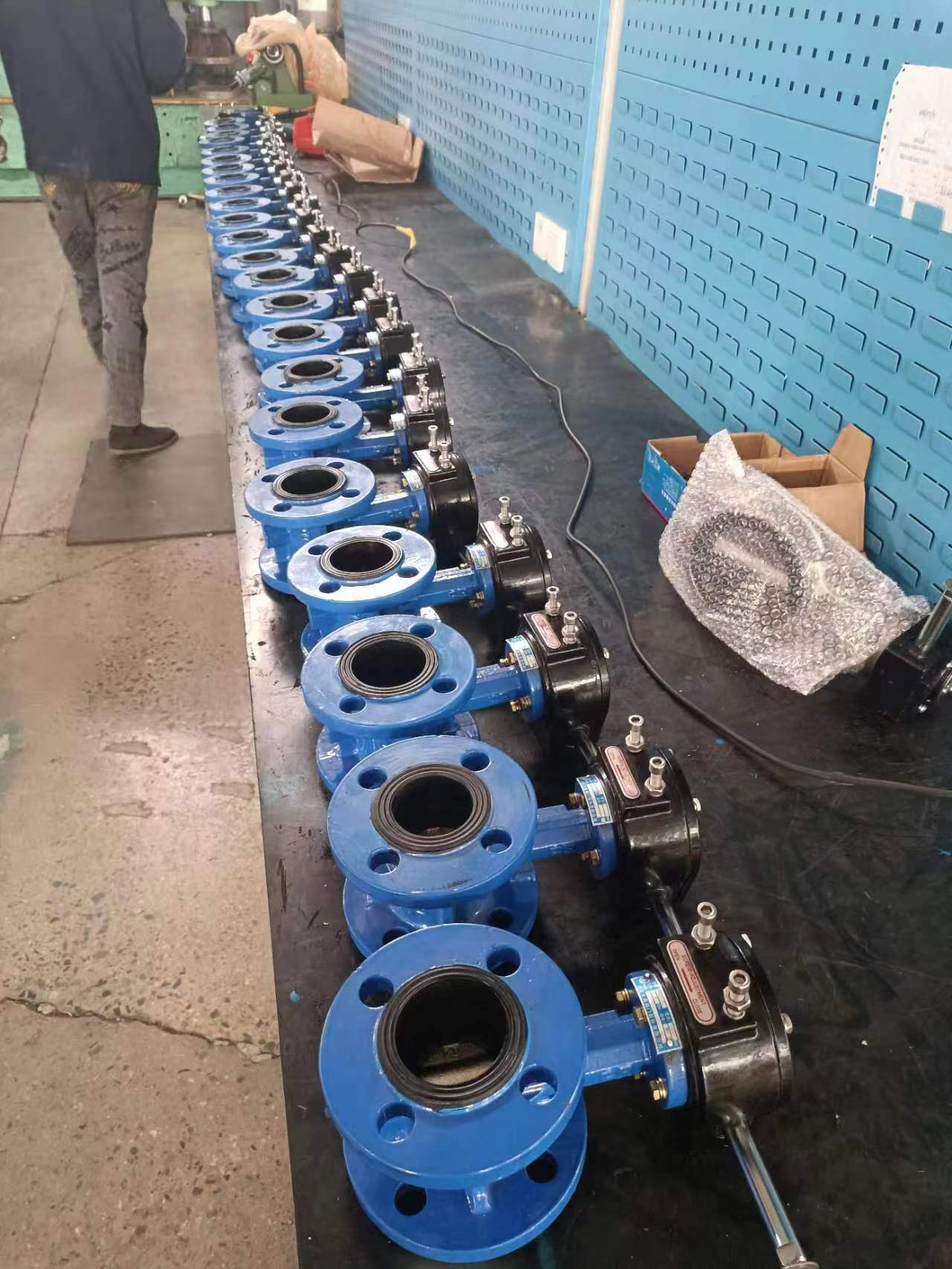 Butterfly valve