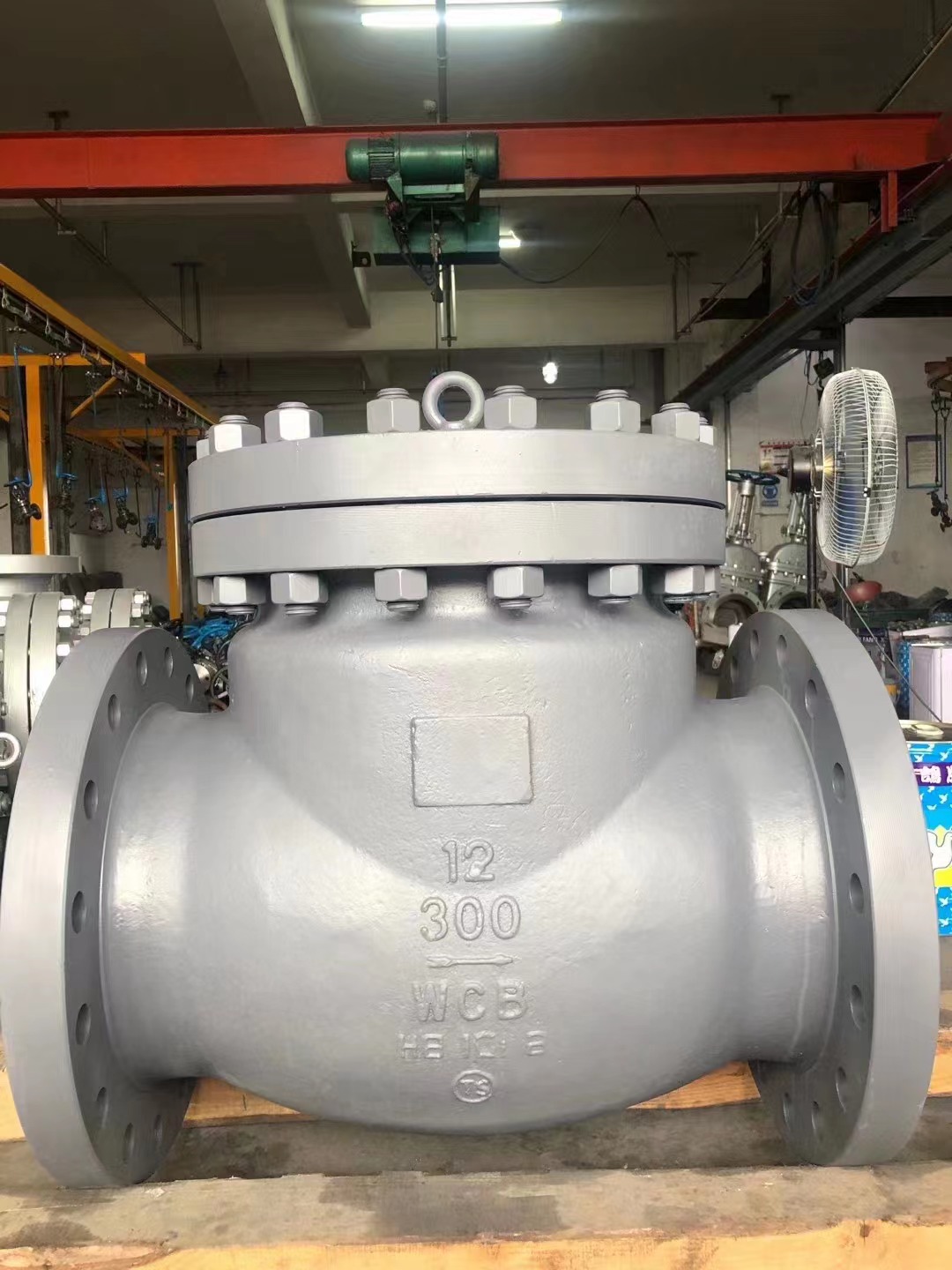 Check valve