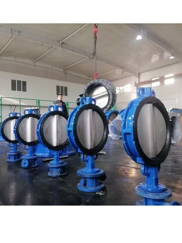 Butterfly valve